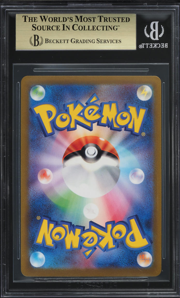 2023 Pokemon Japanese Scarlet & Violet 151 Master Ball Reverse Holo Nidoran #29 BGS 10 PRISTINE