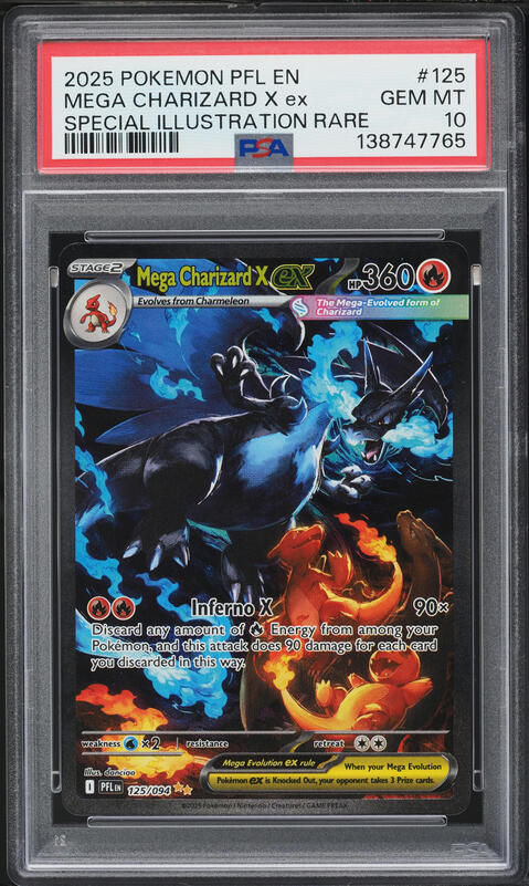 2025 Pokemon Japanese M2-Inferno X Mega Gold Rare Mega Charizard X