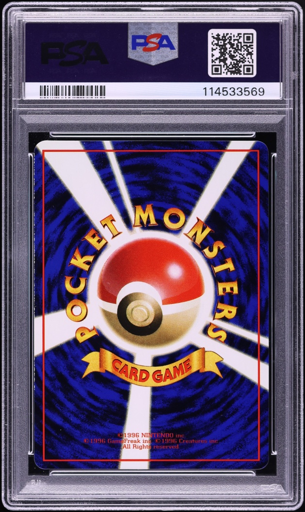 1998 Pokemon Japanese Vending Series 1 Snorlax #143 PSA 10 GEM MINT