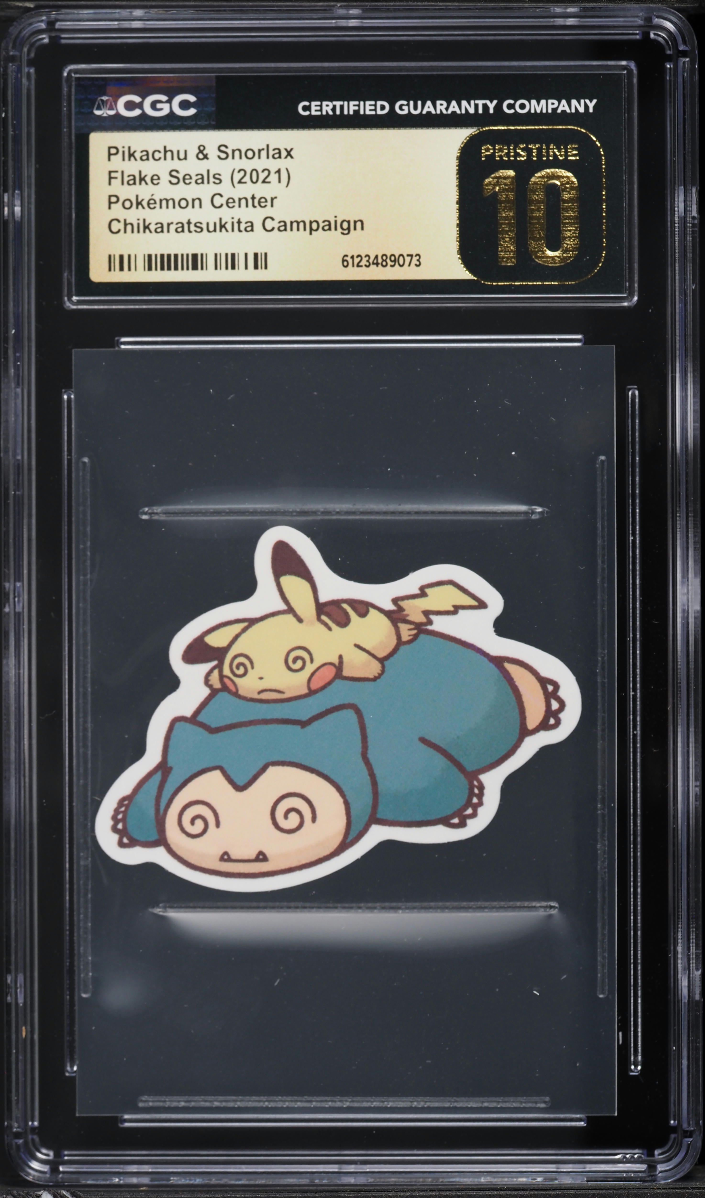 2021 Pokemon Flake Seals Center Chikaratsukita Campaign Pikachu & Snorlax CGC 10 PRISTINE