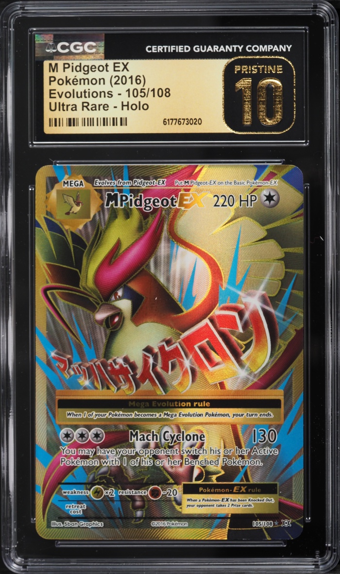 2016 Pokemon XY Evolutions Full Art M Pidgeot EX #105 CGC 10 PRISTINE