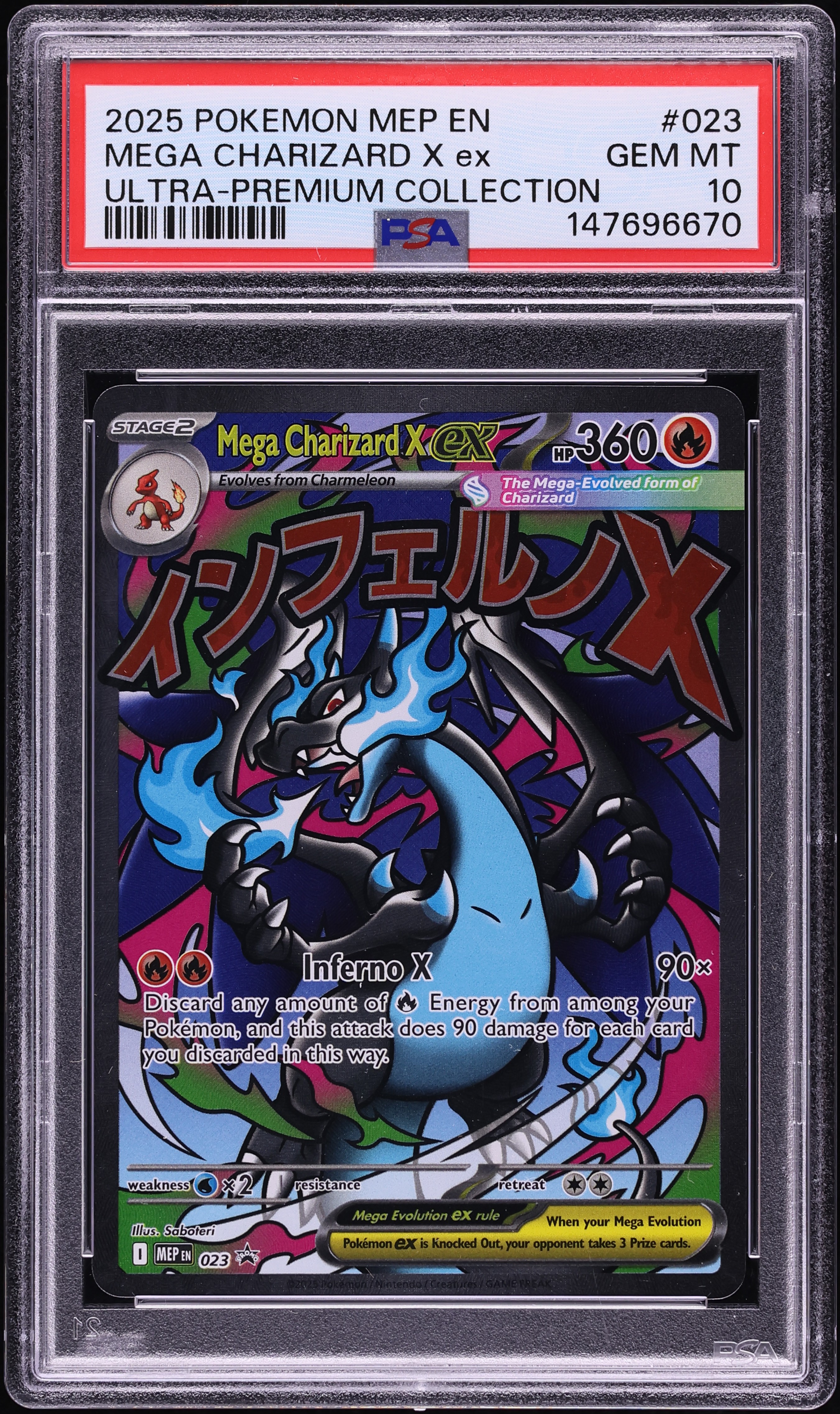 2025 Pokemon Mega Evolution Promo Ultra Premium Full Art Mega Charizard X ex #23 PSA 10 GEM