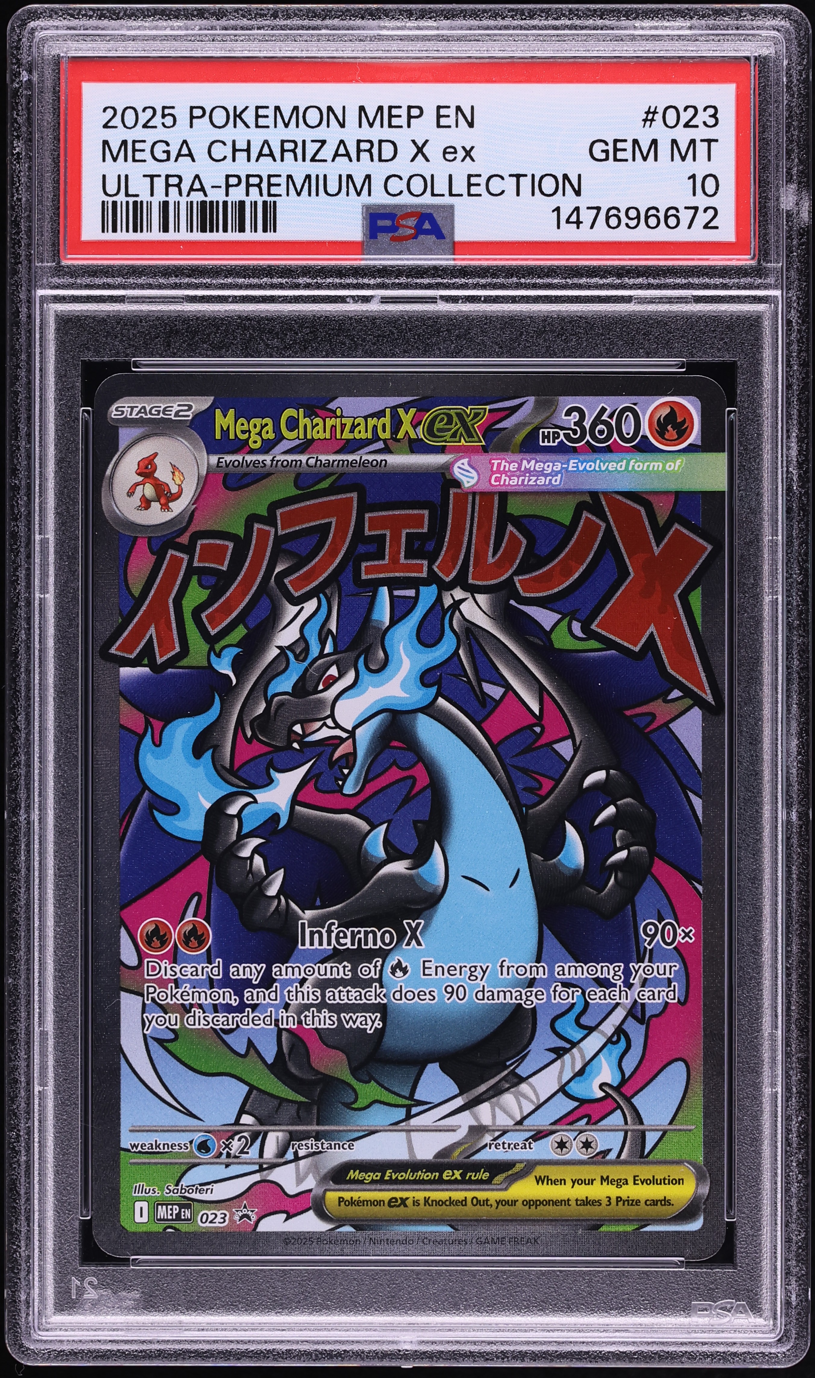 2025 Pokemon Mega Evolution Promo Ultra Premium Full Art Mega Charizard X ex #23 PSA 10 GEM