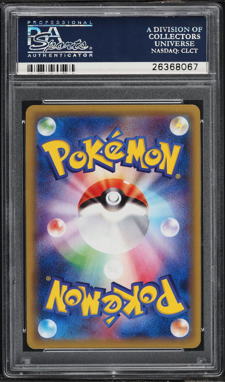 2016 Pokemon Japanese XY 20th Anniversary 1st Edition Holo Mewtwo #49 PSA 10 GEM MINT