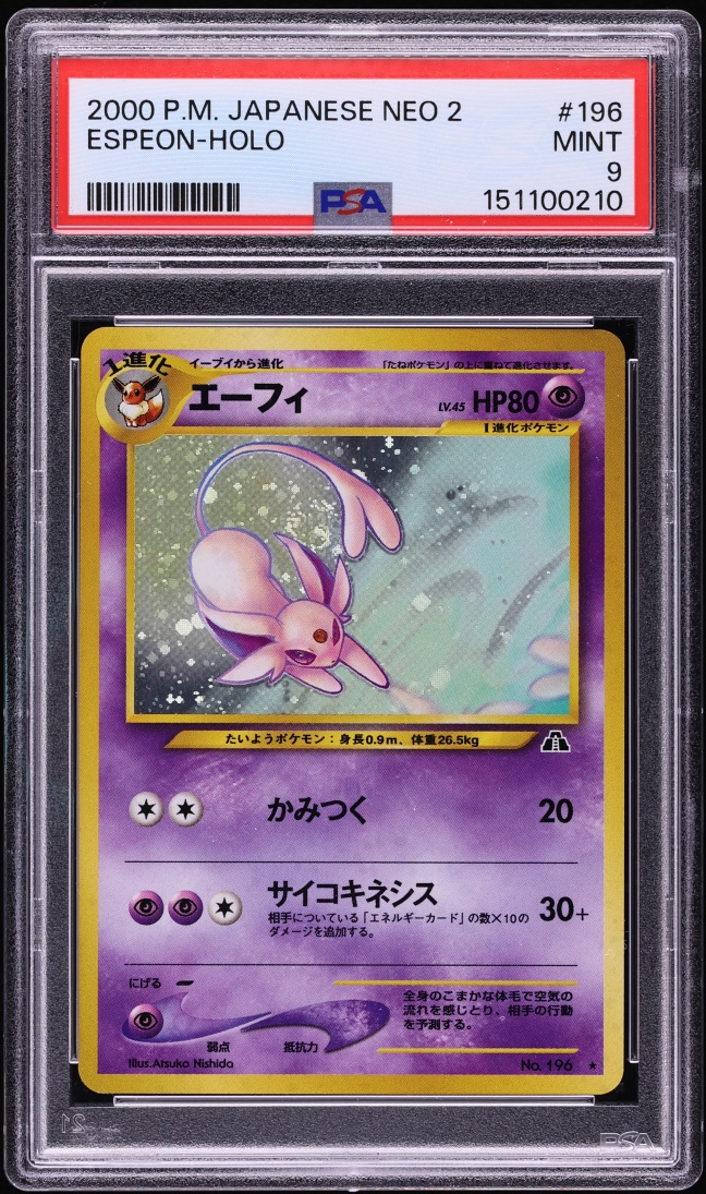 2000 Pokemon Japanese Crossing The Ruins Holo Espeon #196 PSA 9 MINT