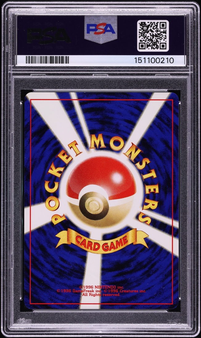 2000 Pokemon Japanese Crossing The Ruins Holo Espeon #196 PSA 9 MINT