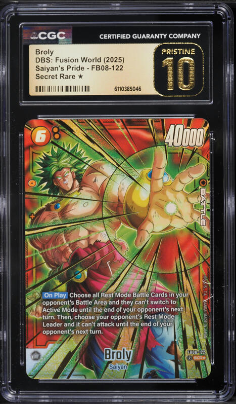 2025 Dragon Ball Super Fusion World Saiyan's Pride SCR Broly #FB08