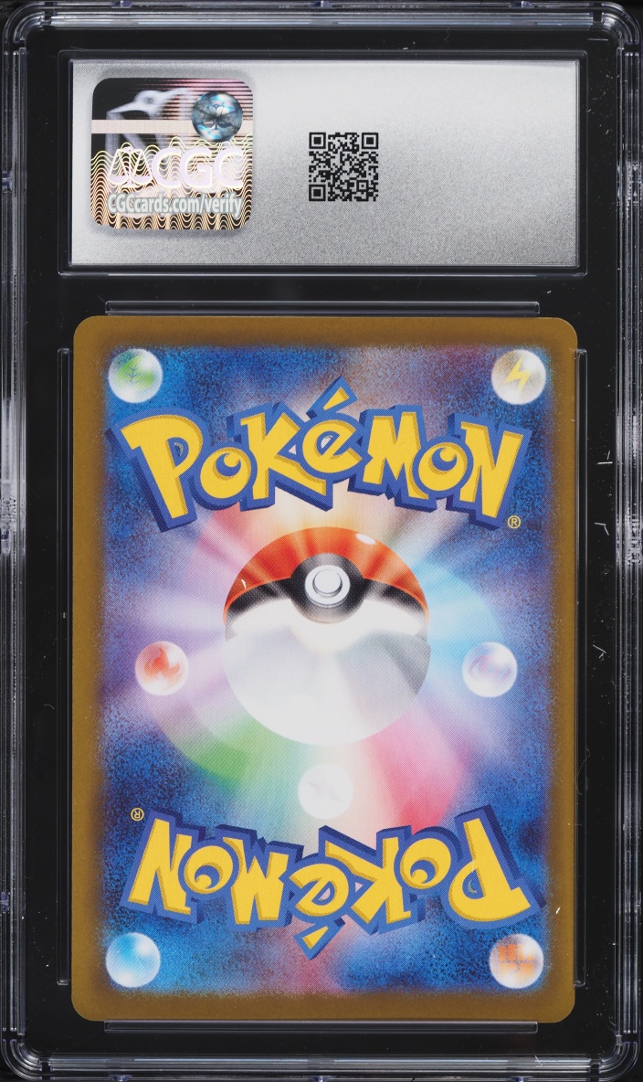2026 Pokemon Japanese Mega Nihil Zero SAR Rosa's Encouragement #115 CGC 10 GEM MINT