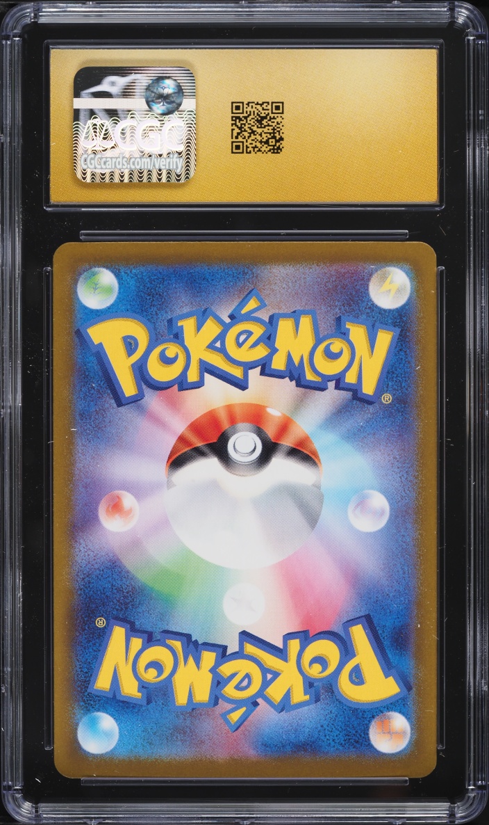 2023 Pokemon Japanese Scarlet & Violet 151 SAR Charizard Ex #201 CGC 10 PRISTINE