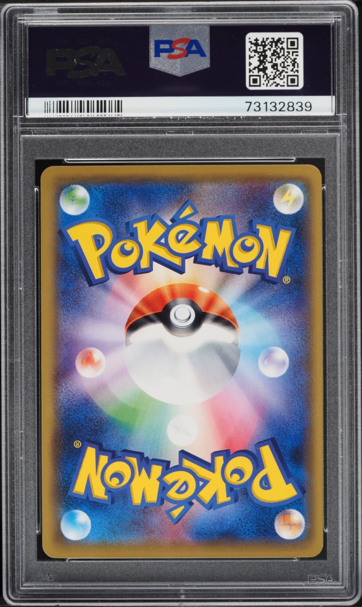 2017 Pokemon Japanese The Best Of XY Rayquaza Spirit Link #136 PSA 10 GEM MINT