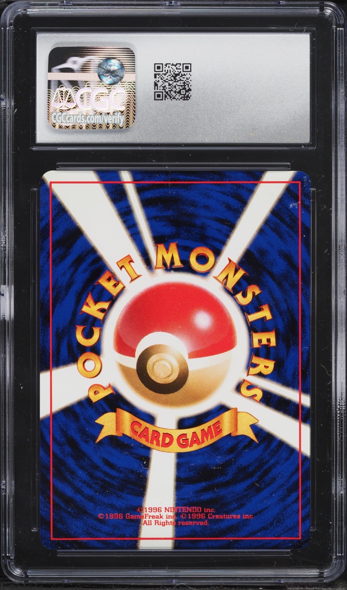 1999 Pokemon Japanese Neo Premium File Holo Meganium #154 CGC 10 GEM MINT