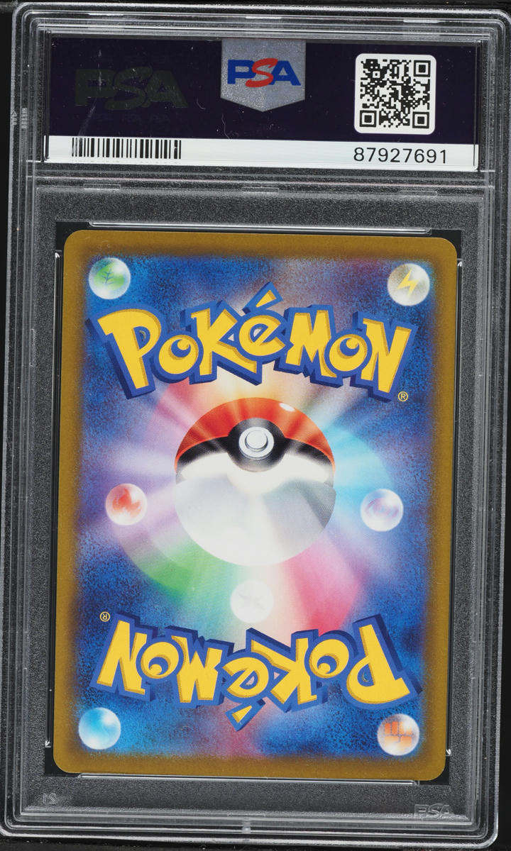 2022 Pokemon Japanese Sword & Shield Paradigm Trigger Full Art Unown V #103 PSA 10 GEM MINT