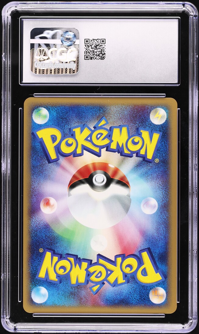 2002 Pokemon Japanese Split Earth Holo Crystal Ho-Oh #91 CGC 9 MINT