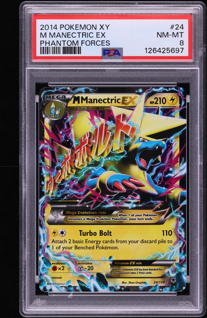 2014 Pokemon XY Phantom Forces M Manectric EX #24 PSA 8 NM-MT