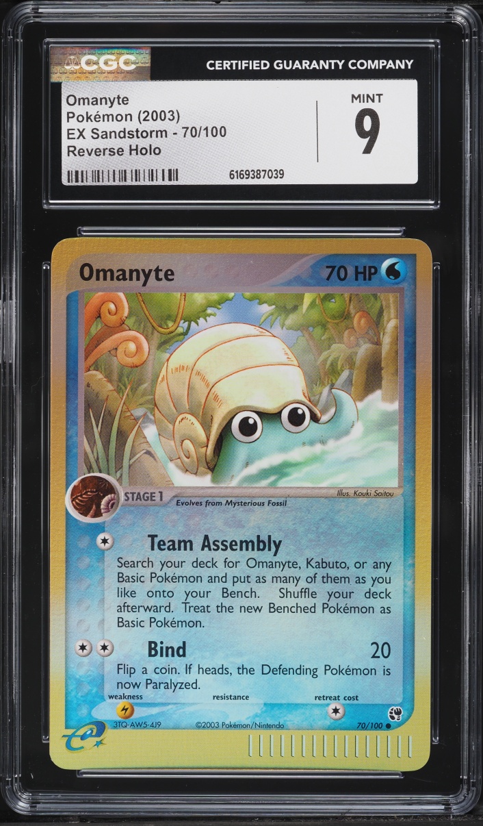 2003 Pokemon Ex Sandstorm Reverse Holo Omanyte #70 CGC 9 MINT