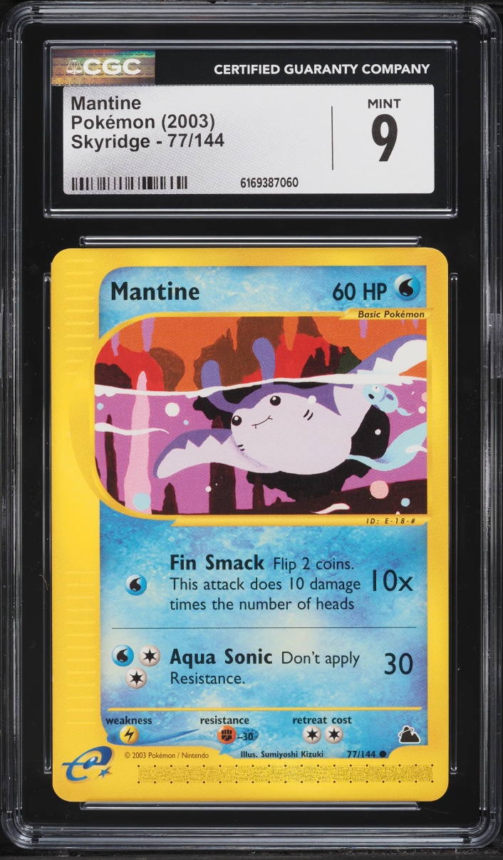 2003 Pokemon E-Card Skyridge Mantine #77 CGC 9 MINT