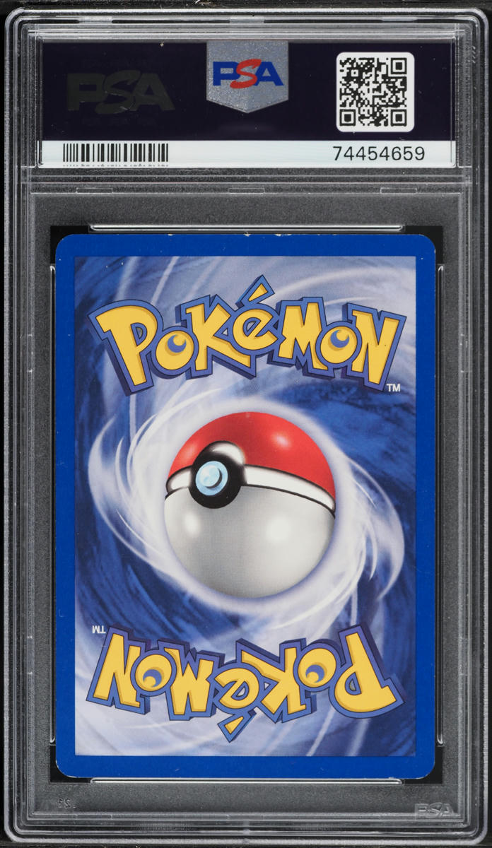 2001 Pokemon Neo Discovery 1st Edition Holo Poliwrath #9 PSA 7 NRMT