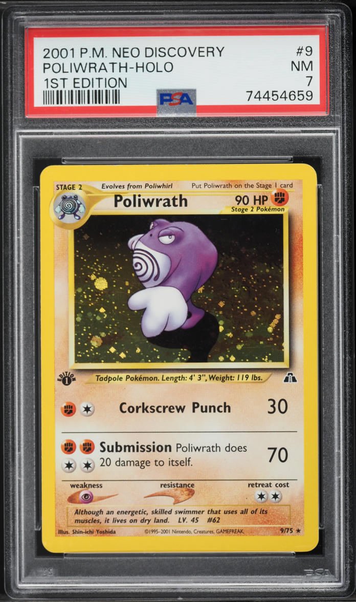 2001 Pokemon Neo Discovery 1st Edition Holo Poliwrath #9 PSA 7 NRMT