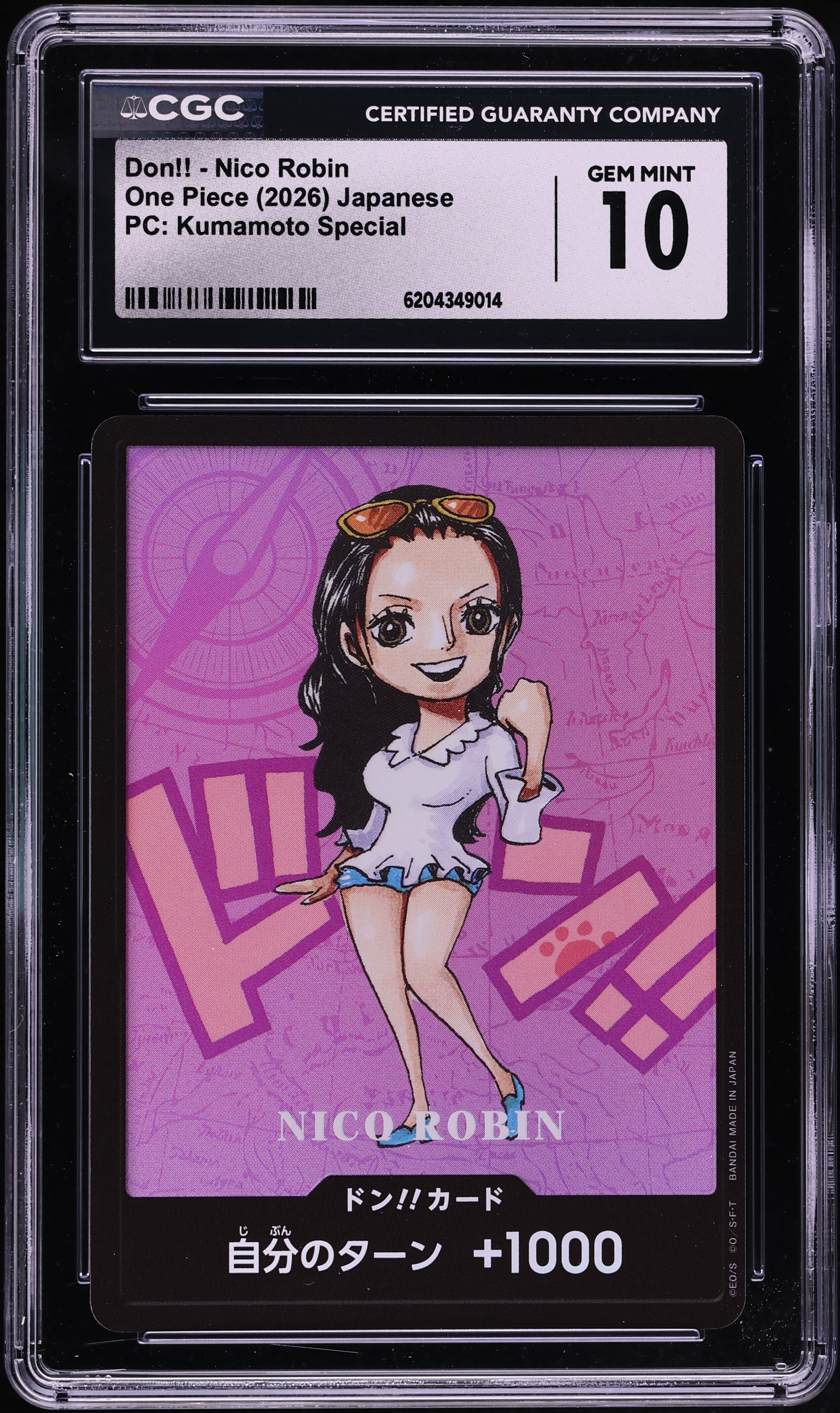 2026 One Piece Japanese Premium Collection Kumamoto Special Don!! Nico Robin CGC 10 GEM MINT