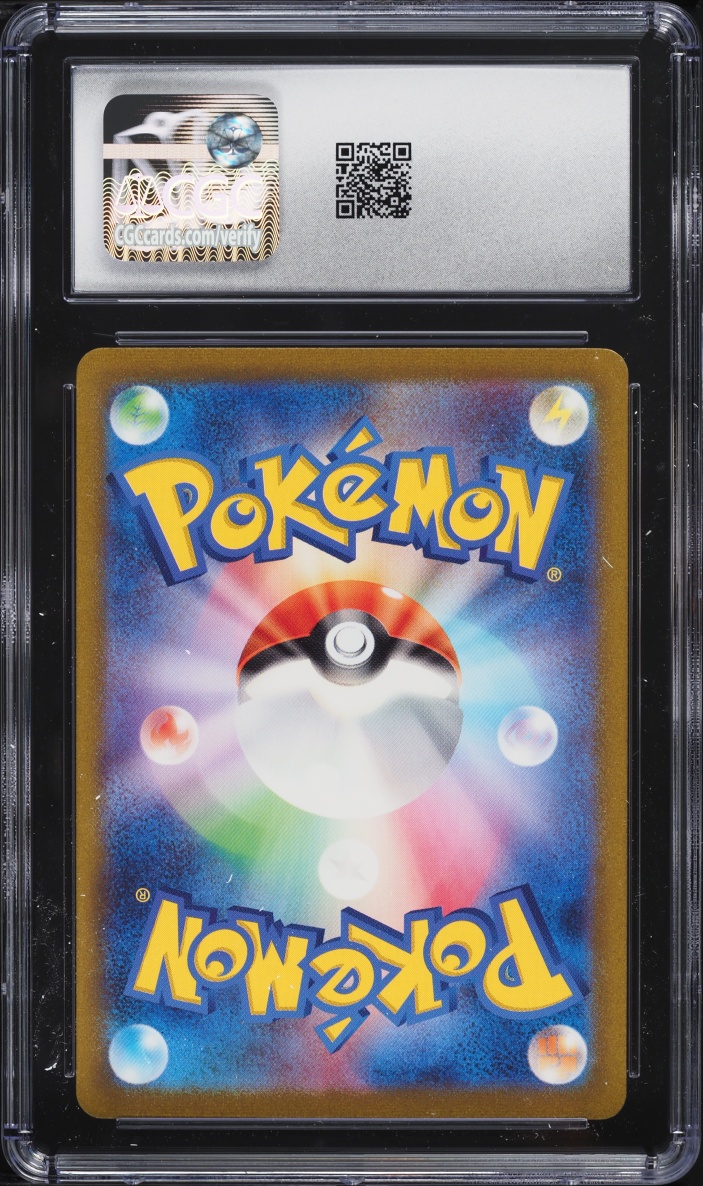 2023 Pokemon Japanese Scarlet & Violet 151 SAR Charizard EX #201 CGC 10 GEM MINT