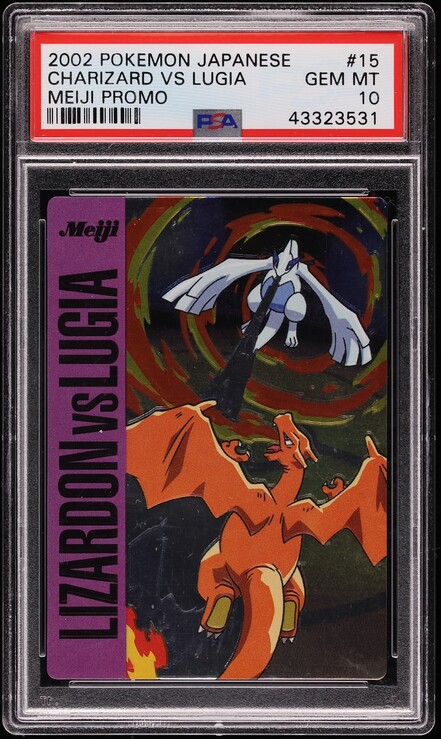 2002 Pokemon Japanese Meiji Promo Charizard Vs Lugia #15 PSA 10