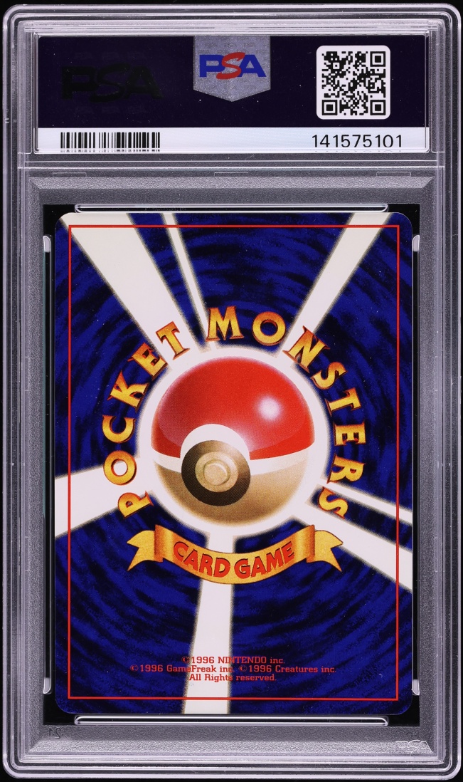 2001 Pokemon Japanese Darkness And To Light Holo Shining Steelix #208 PSA 8 NM-MT