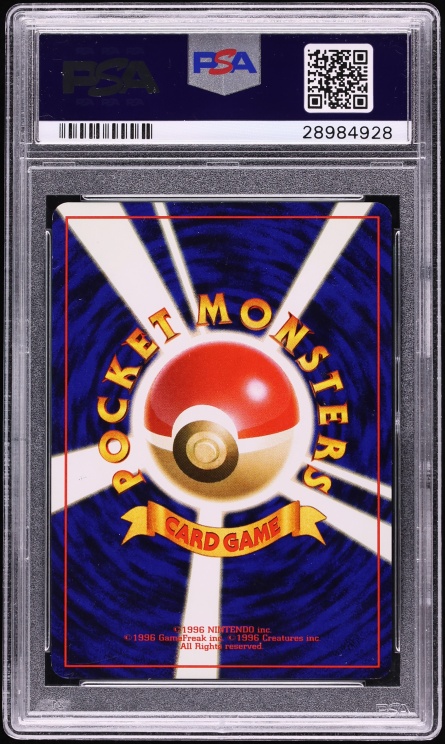 2001 Pokemon Japanese Neo 4 Shining Tyranitar #248 PSA 10 GEM MINT