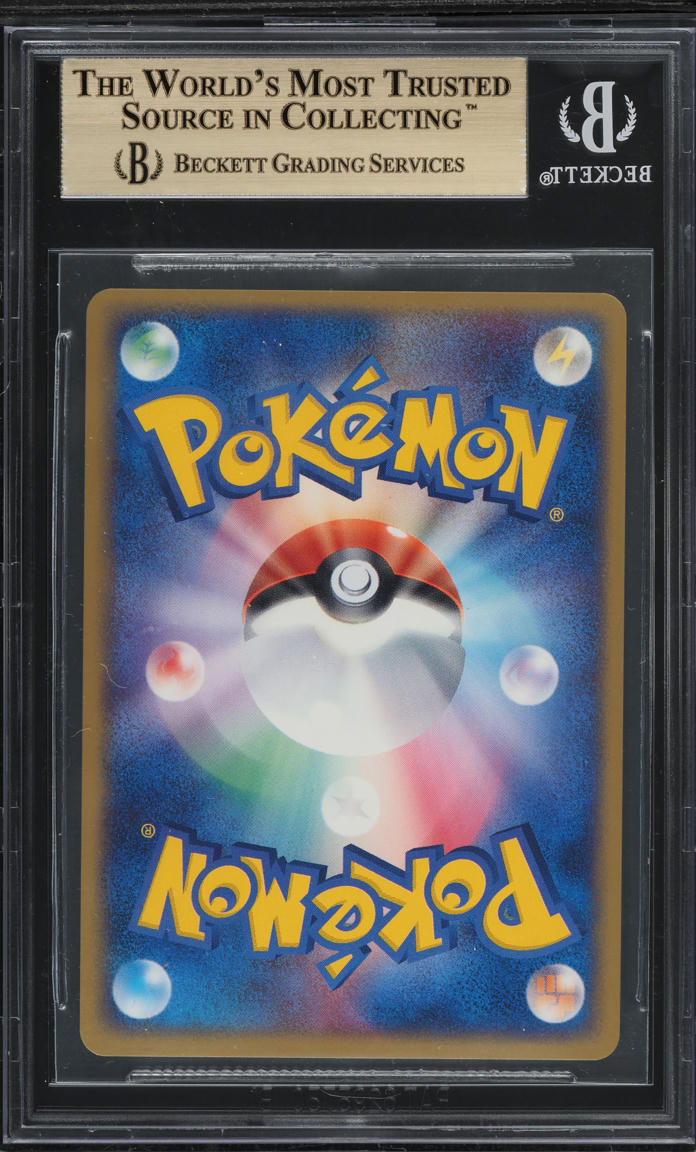2003 Pokemon Japanese Play Promo 7000 Points Holo Mew ex #7 BGS 10 PRISTINE
