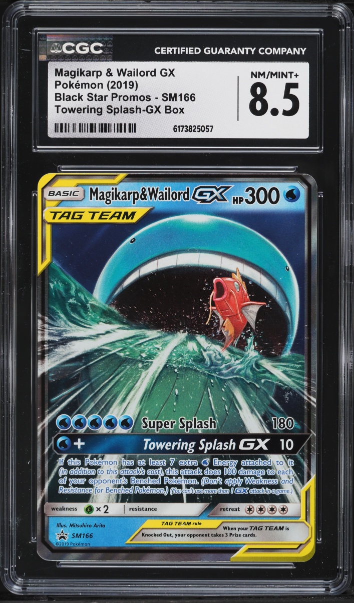 2019 Pokemon SM Black Star Promo Towering Splash GX Box Magikarp & Wailord GX #SM166 CGC 8.5