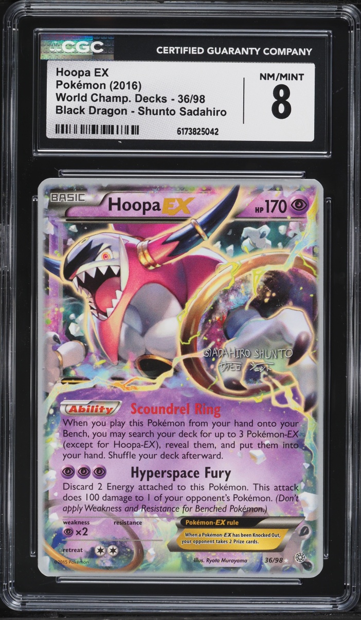 2016 Pokemon World Championships Decks Black Dragon Shunto Sadahiro Hoopa EX #36 CGC 8 NM-MT
