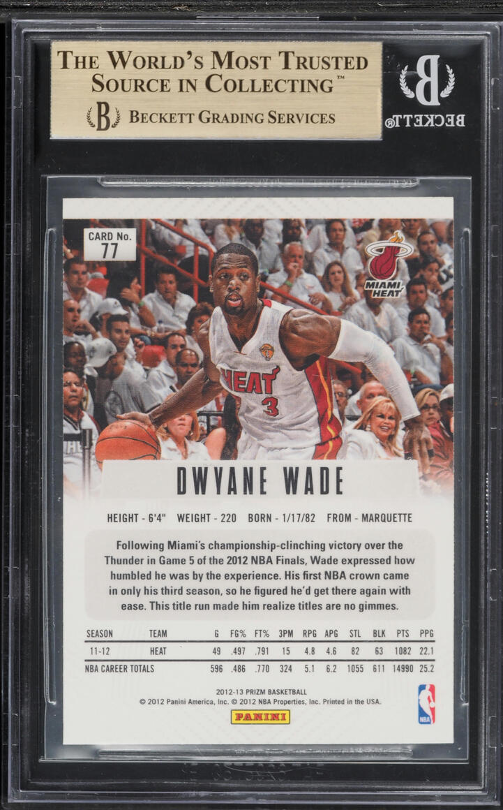 2012 Panini Prizm Silver Dwyane Wade #77 BGS 9.5 GEM MINT - Photo 2
