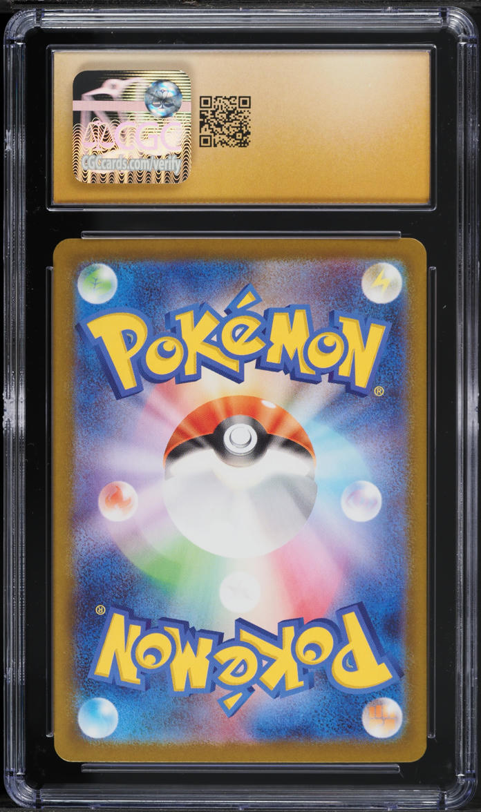 2025 Pokemon Japanese Scarlet & Violet Black Bolt Alt Art N's Plan #173 CGC 10 PRISTINE