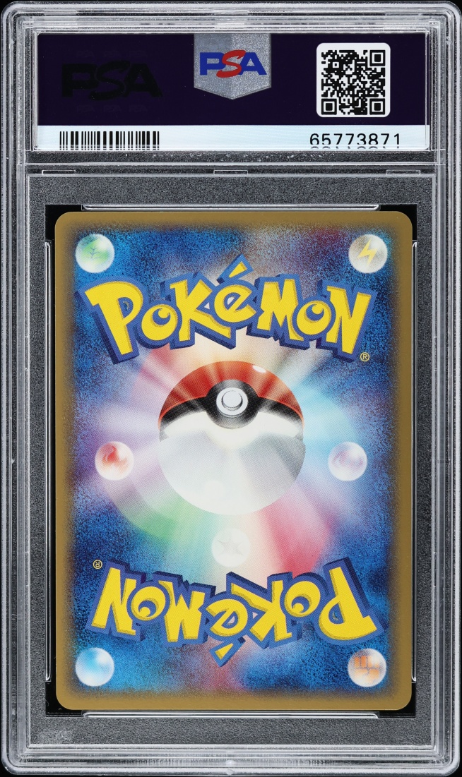 2006 Pokemon Japanese EX Miracle Crystal 1st Edition Holo Jirachi EX #41 PSA 10 GEM MINT