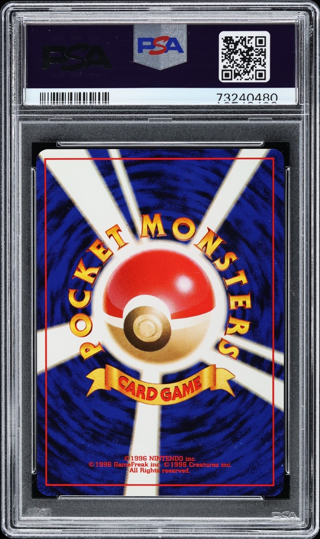 2001 Pokemon Japanese Darkness And To Light Flareon #136 PSA 10 GEM MINT
