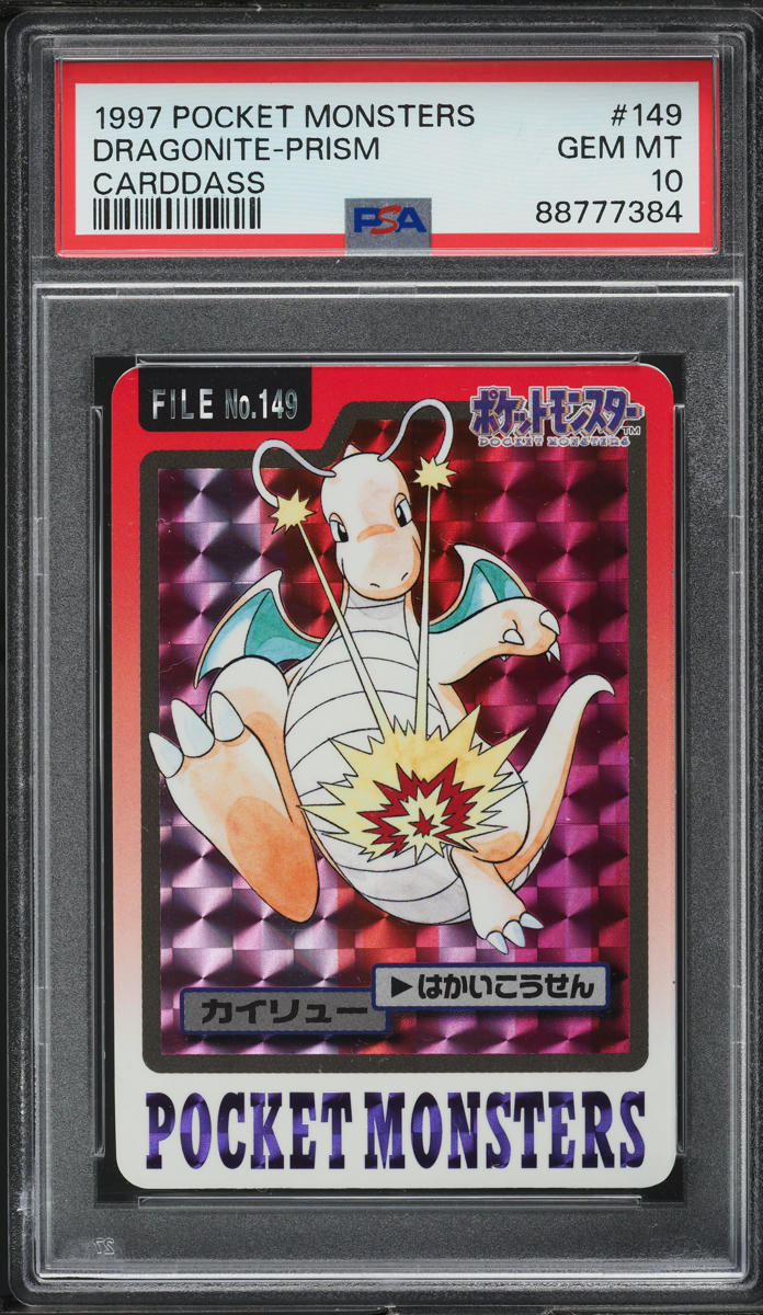 1997 Pokemon Japanese Pocket Monsters Carddass Prism Dragonite #149 PSA 10 GEM
