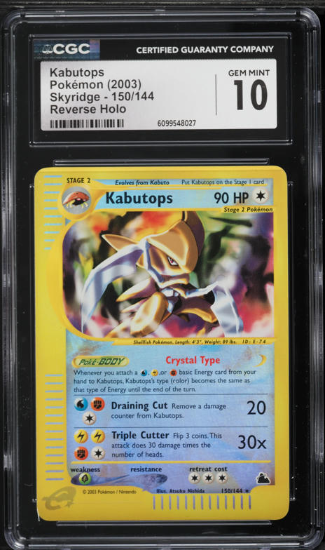2003 Pokemon Skyridge Holo Crystal Charizard #146 PSA 10 GEM MINT