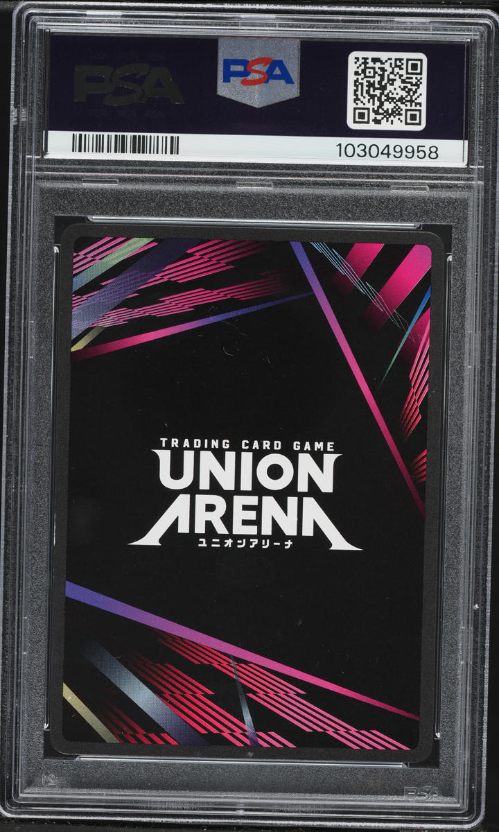 2024 Union Arena Bleach Thousand-Year Blood War Signature Byakuya Kuchiki SR 2 STAR PSA 10 GEM