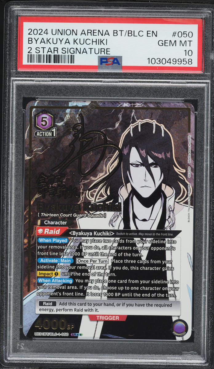 2024 Union Arena Bleach Thousand-Year Blood War Signature Byakuya Kuchiki SR 2 STAR PSA 10 GEM