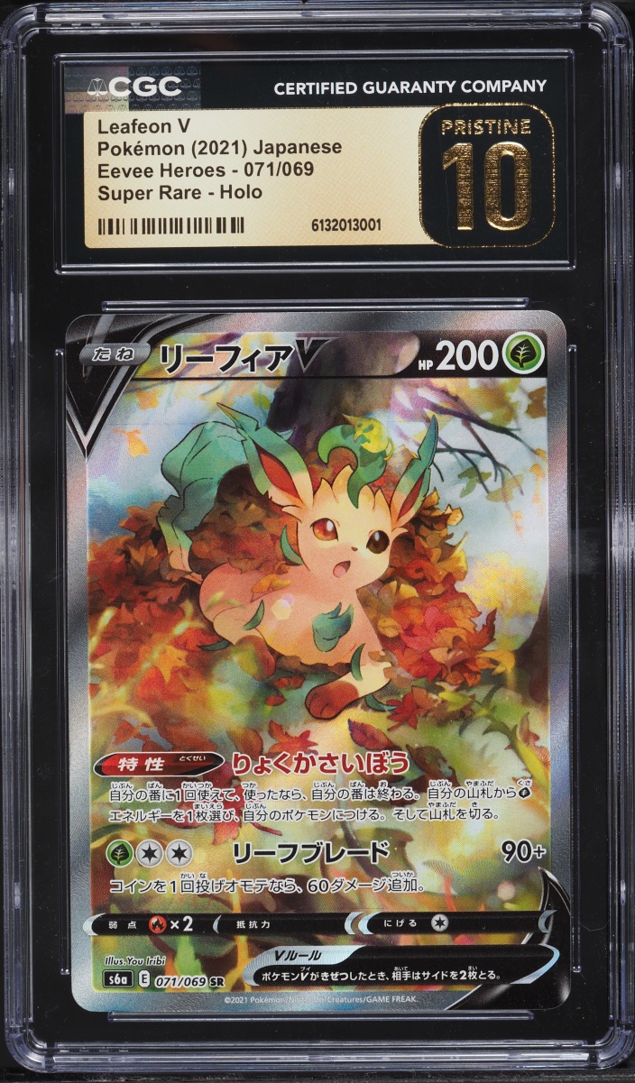 2021 Pokemon Japanese Sword & Shield Eevee Heroes Alt Art Leafeon V #71 CGC 10 PRISTINE