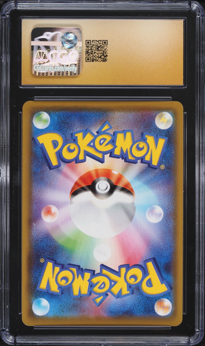 2021 Pokemon Japanese Sword & Shield Eevee Heroes Alt Art Leafeon V #71 CGC 10 PRISTINE