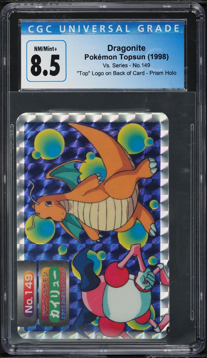 1998 Pokemon Japanese Topsun VS Dragonair #148 PSA 8 NM-MT on