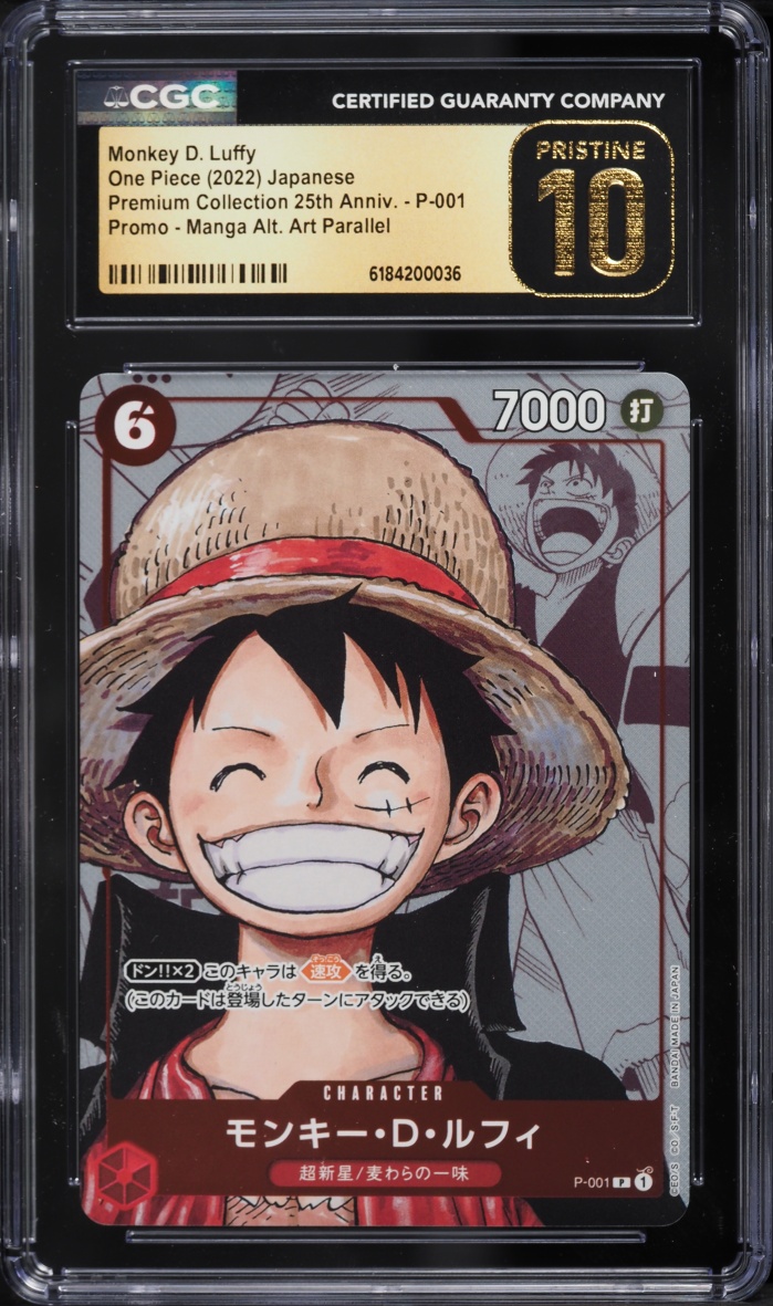 2022 One Piece Japanese Promo Premium 25th Manga Art Monkey D. Luffy #P-001 CGC 10 PRISTINE