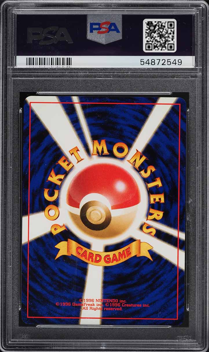 1999 Pokemon Japanese Neo Premium File Chikorita #152 PSA 10 GEM MINT