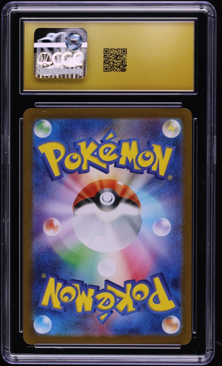 2025 Pokemon Japanese Mega Symphonia Alt Art Mega Gardevoir Ex #87 CGC 10 PRISTINE
