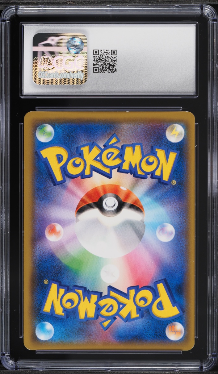 2019 Pokemon Japanese SM Promo Strikes Back Evolution Full Art Armored Mewtwo #365 CGC 8.5