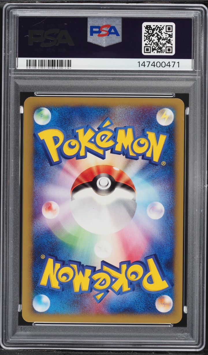 2001 Pokemon Japanese VS 1st Edition Whitney's Clefable #14 PSA 9 MINT