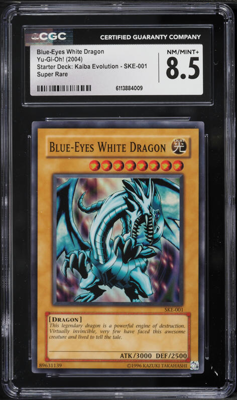 2022 Yu-Gi-Oh! Japanese 25th Anniversary Kaiba Set Blue-Eyes White