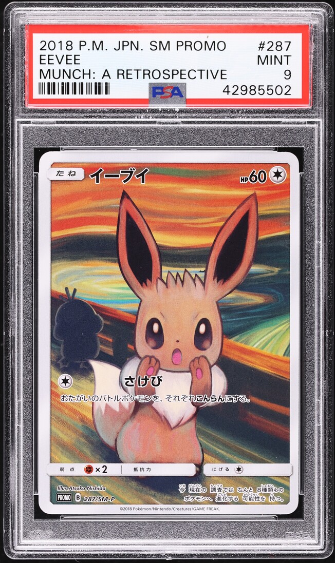 2018 Pokemon Japanese SM Promo Munch A Retrospective Scream Eevee #287 PSA 9