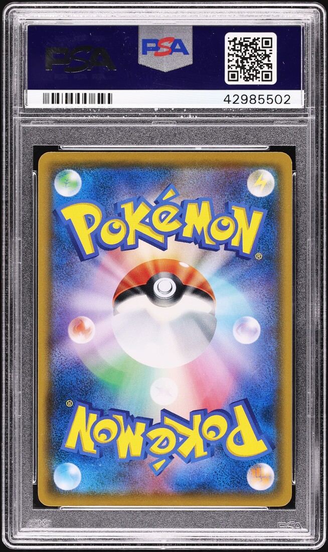 2018 Pokemon Japanese SM Promo Munch A Retrospective Scream Eevee #287 PSA 9
