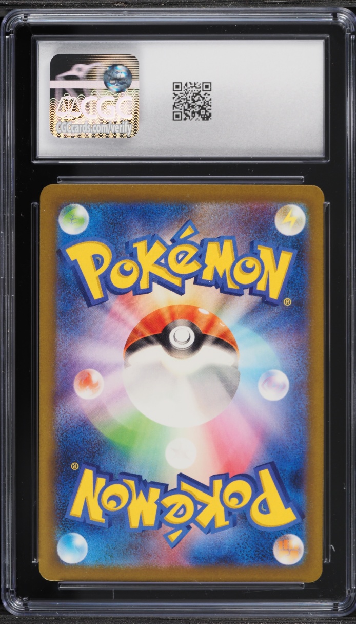 2023 Pokemon SV TCG Classic Charizard & Ho-Oh Ex Deck Holo Ponyta #4 CGC 8.5 NM-MT+